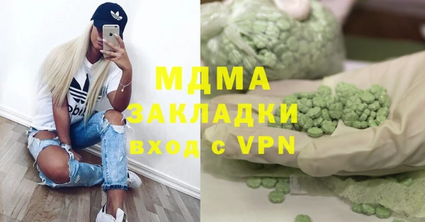 прущая мука Дмитриев